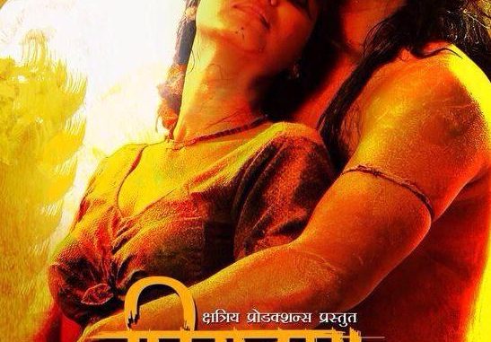 Sanjay Leela Bhansali won’t react on Marathi film Priyatama! Sanjay Leela Bhansali won’t react on Marathi film Priyatama!